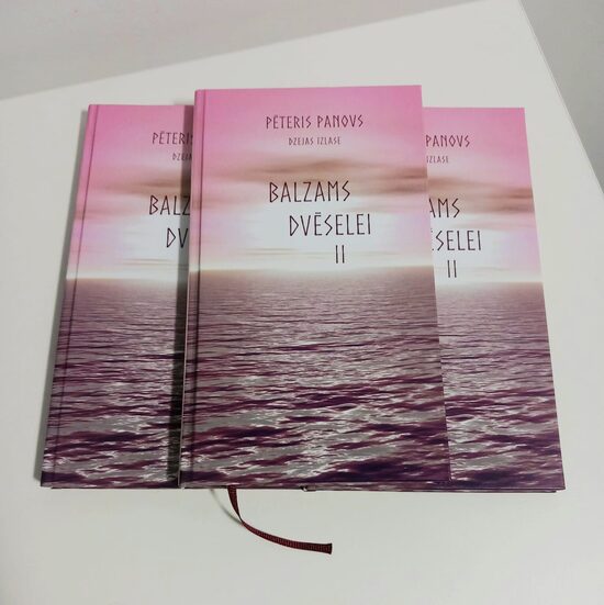 BALZAMS DVĒSELEI II