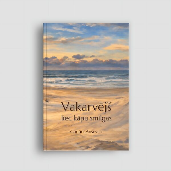 Atmiņu stāsts, 2026